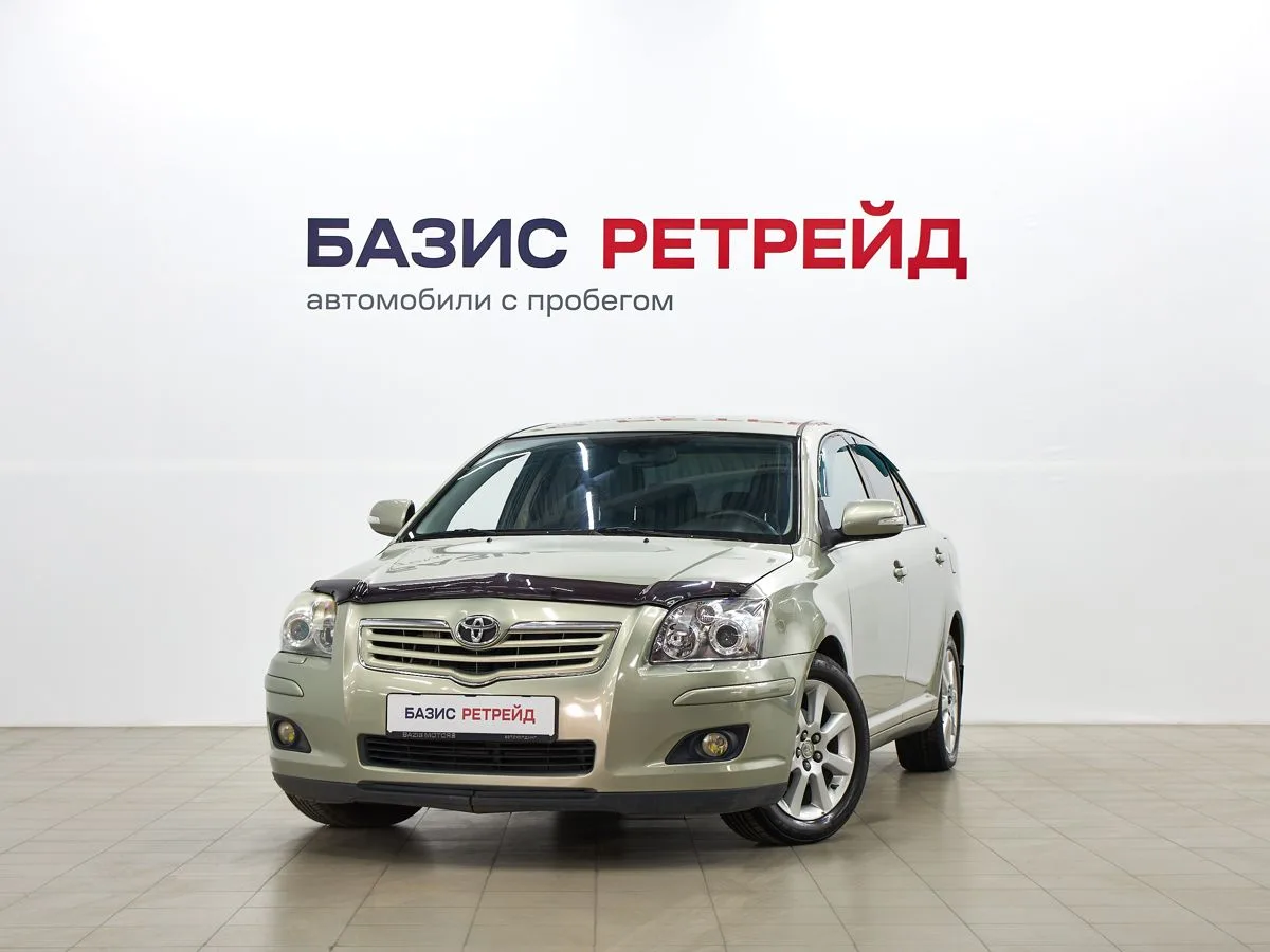 Toyota Avensis