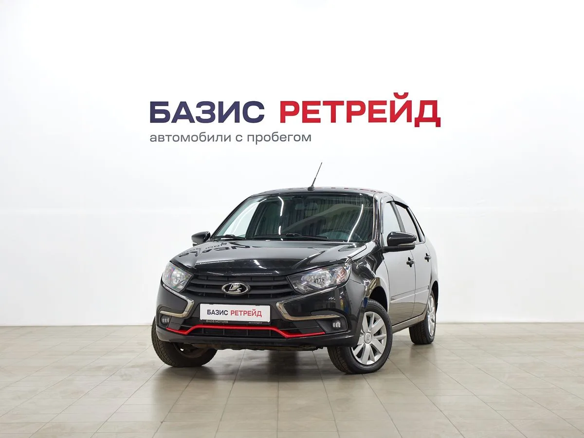 Lada (ВАЗ) Granta