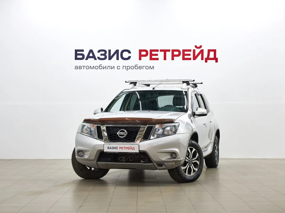 Nissan Terrano