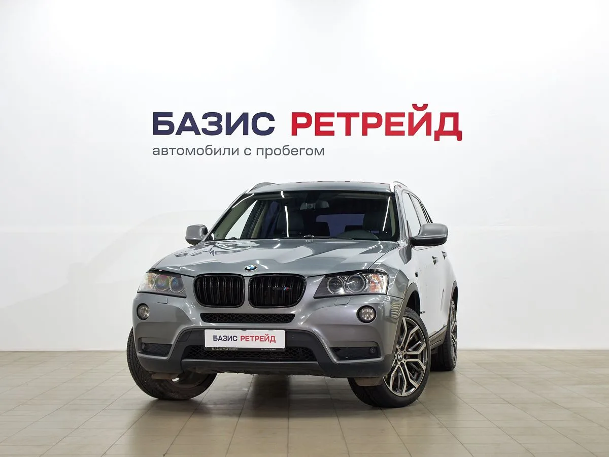 BMW X3