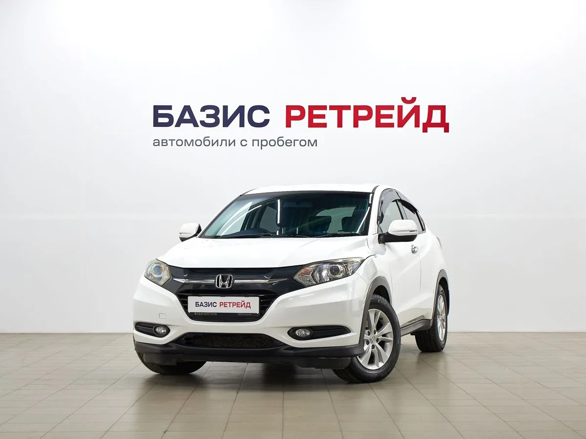 Honda Vezel