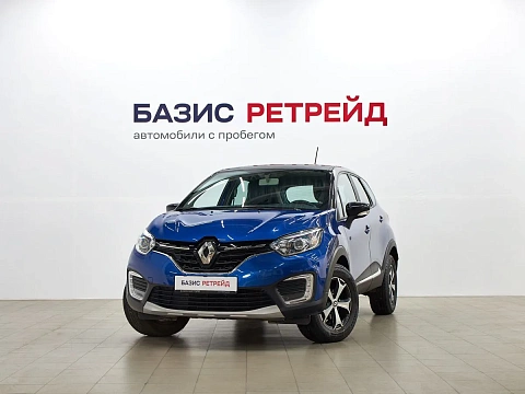 Renault Kaptur