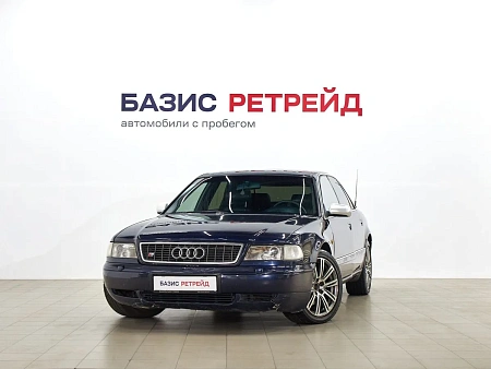 Audi S8